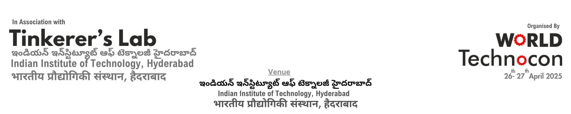 https://a.wtco.in/World-Technocon-at-IIT-Hyderabad